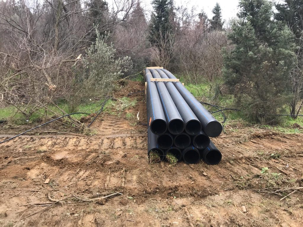 Δελτίο τύπου 9/12/2021