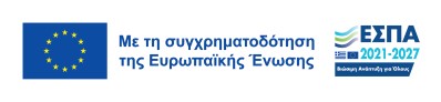 Τοπικό σχέδιο προσαρμογής στην κλιματική αλλαγή &amp; τις φυσικές καταστροφές με εστίαση στην παλιά πόλη της Κέρκυρας– ΠΡΩΤΕΑΣ